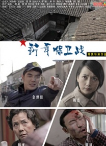 一本大道道无香蕉综合在线